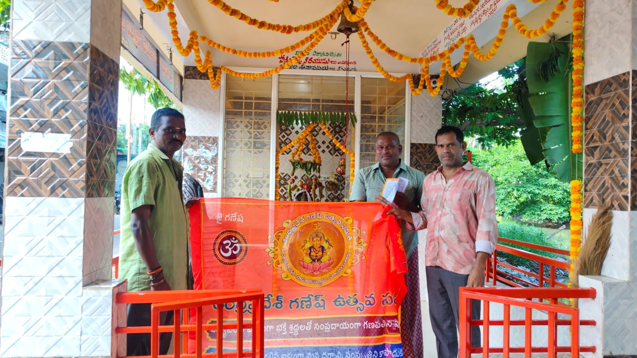 Razole Taluka Ganesh Nimajjanam